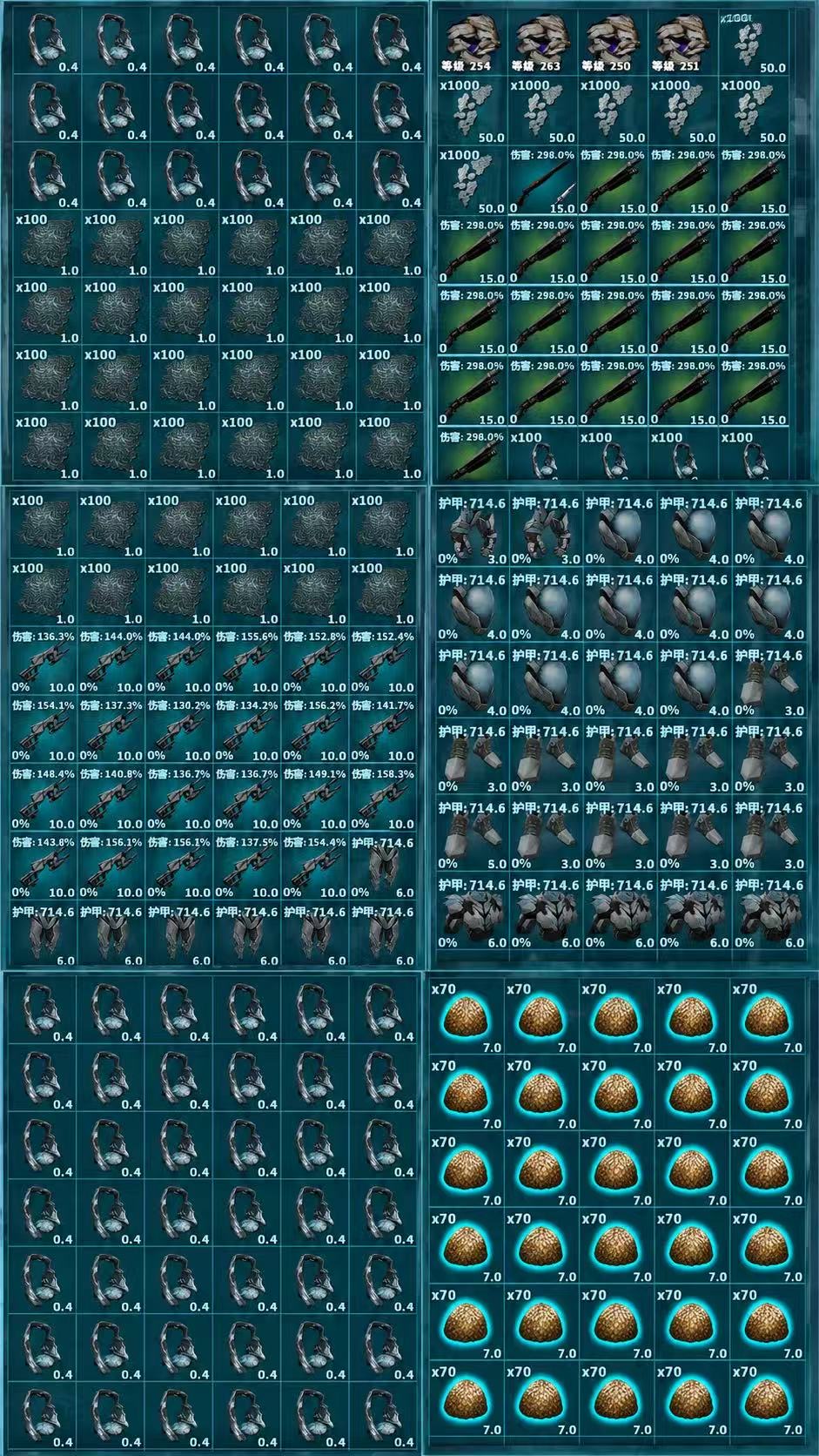 PvE Non-Pass · Pack image 4